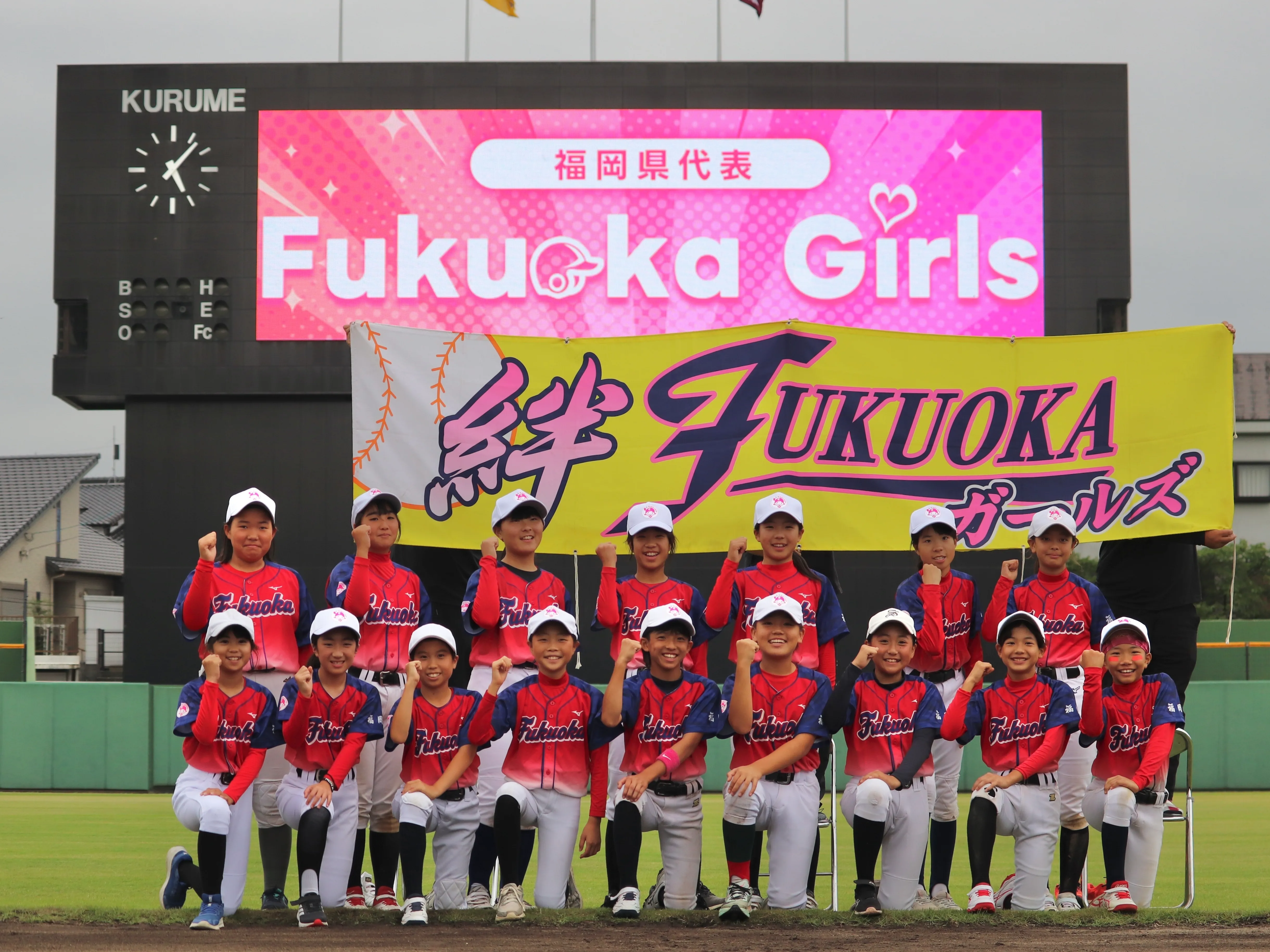 FUKUOKAガールズ 気合いを入れる選手たち